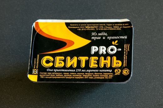 Сбитень медовый